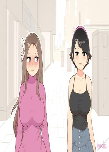 Cover of Lewdies 61 - Another Shopping Day